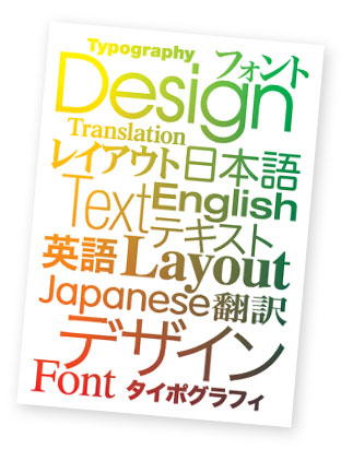 color type graphic